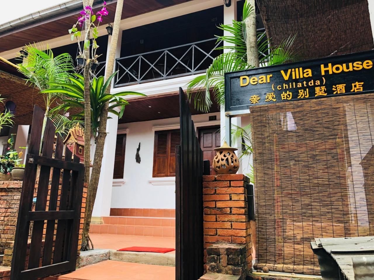 Dear Villa House Luang Prabang Exteriér fotografie